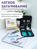 Тип товара BOX12-2KPENCIL50 Коробка 12 шт.: Набор для скетчинга в чехле: карандаши, грифели (50 предметов) за 23000 руб.  в интернет-магазине  Тип товара Коробка 12 шт.: Набор для скетчинга в чехле: карандаши, грифели (50 предметов)