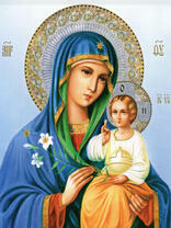 Без бренда «2KSB-8269» в Новороссийске