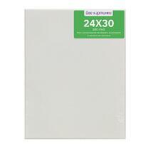 Без бренда «Коробка 80 шт.: Холст Две картинки на подрамнике 24X30» в Новороссийске