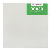 Без бренда «Коробка 80 шт.: Холст Две картинки на подрамнике 30X30» в Новороссийске