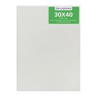 Без бренда «Коробка 40 шт.: Набор 2 шт. холст Две картинки на подрамнике 30X40 (всего 80 холстов)» в Новороссийске в интернет-магазине Без бренда «Коробка 40 шт.: Набор 2 шт. холст Две картинки на подрамнике 30X40 (всего 80 холстов)» в Новороссийске