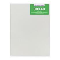 Без бренда «Коробка 80 шт.: Холст Две картинки на подрамнике 30X40» в Новороссийске