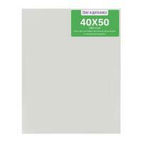 Без бренда «Холст Две картинки на подрамнике 40X50» в Новороссийске