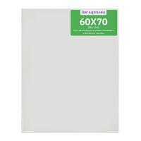 Без бренда «Коробка 20 шт.: Холст Две картинки на подрамнике 60X70» в Новороссийске