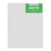 Без бренда «Коробка 20 шт.: Холст Две картинки на подрамнике 60X70» в Новороссийске