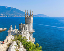 Без бренда «Коробка 20 шт: Замок у моря» в Новороссийске