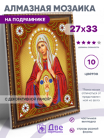 Без бренда «BOX50-KDA010» в Новороссийске в интернет-магазине Без бренда «BOX50-KDA010» в Новороссийске