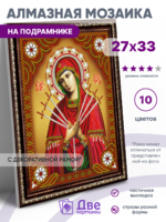 Без бренда «BOX50-KDA033» в Новороссийске