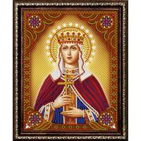 Без бренда «Святая мученица Людмила Чешская» в Новороссийске в интернет-магазине Без бренда «Святая мученица Людмила Чешская» в Новороссийске