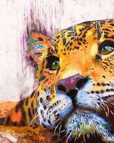 Без бренда «красивый задумчивый леопард» в Новороссийске в интернет-магазине  Без бренда «красивый задумчивый леопард» в Новороссийске