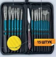 Без бренда «Коробка 50 шт.: Набор кистей для рисования в чехле, премиум набор (15 нейлоновых кистей, 1 мастихин) синие» в Новороссийске