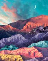 Без бренда «Красочные цветные горы» в Новороссийске