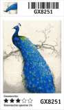 Картина по номерам 40x50 Павлин с голубыми перьями на ветке дерева