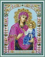 Без бренда «Изображение иконы Пресвятой Богородицы Тверской» в Новороссийске