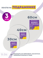 Без бренда «BOX10-2KCNVD280PACK04» в Новороссийске в интернет-магазине Без бренда «BOX10-2KCNVD280PACK04» в Новороссийске
